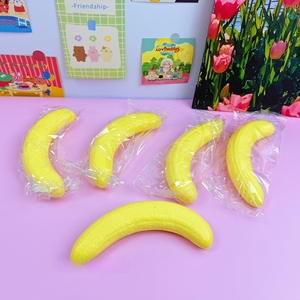 Jouet anti-stress souple à rebond lent en forme de banane pelable, jouet à presser pour le divertissement alimentaire - Product Image 5