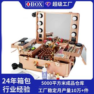 Valise de maquillage Obox 24 pouces avec lumière et miroir, professionnelle pour maquilleurs, utilisation en studio, métal, couleur unie - Product Image 2