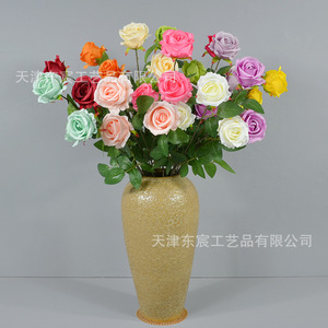 Flor artificial de tallo único con perlas simuladas de Dongchen Crafts para decoración del hogar y bodas - Product Image 4