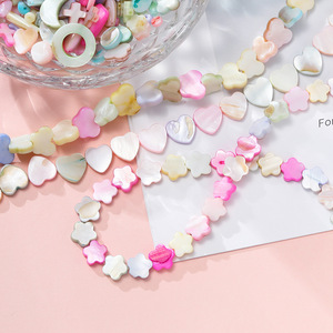 Natural Freshwater Seashell <b>Light</b> Colored Irregular Pieces Small DIY Jewelry Accessories For Phone Cases Bracelets Chains - Product Image 1