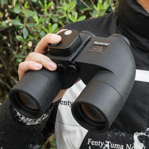 Jumelles de vision nocturne Bosile 10x50 étanches avec boussole et télémètre pour usage civil - Product Image 2