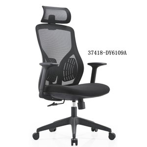 modern and comfortable mesh office <b>chair</b> 37418-6109B/ 37418-6109A - Product Image 4