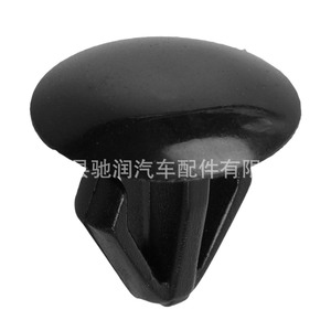 <b>Car</b> Buckle Plastic Nylon Hood <b>Clip</b> 9.8mm X 10mm X 7.8mm For Honda Acura Vehicles Replacement Repair - Product Image 5