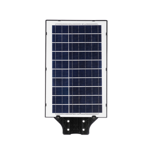Amnvxo Ip65 Réverbère de route étanche 300w 400w 500w Extérieur Intégré Tout en Un Réverbère Solaire Led - Product Image 3