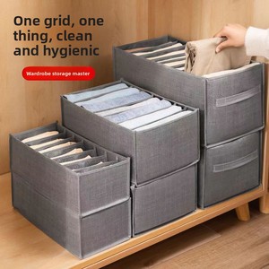 Solusi penyimpanan kain elegan: lemari pakaian Jeans & pengatur pakaian Bin - Product Image 1