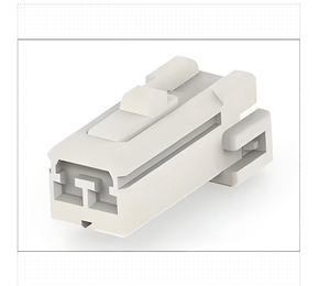 Conector Eléctrico Automotriz Impermeable de 2 Pines 174463-1, Conector de Plástico para Sistema de <span class=keywords><strong>Audio</strong></span> de Automóvil, Enchufe para Altavoz - Product Image 1