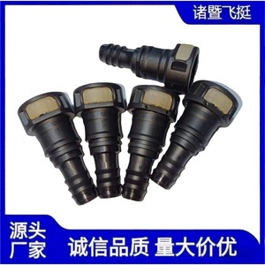 Airship Automotive <b>Quick</b> Connect Fitting 12.61-14X1.5 Straight Through Nylon Tube Black Plastic <b>Connector</b> - Product Image 3
