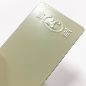 Peinture en poudre de revêtement par pulvérisation de couleur <span class=keywords><strong>ivoire</strong></span> <span class=keywords><strong>clair</strong></span> <span class=keywords><strong>RAL</strong></span> 1015 - Product Image 2