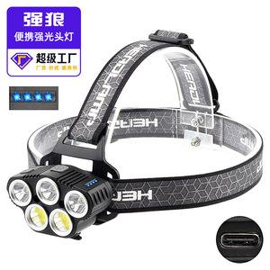 Lampe frontale Hercamp XPE+COB 5 LED rechargeable avec capteur de lumière rouge, batterie intégrée 2400 mAh, éclairage extérieur haute intensité - Product Image 2