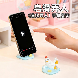 La fabbrica ha in magazzino un simpatico, creativo ed divertente pollo che si è caduto, decorazione in resina per telefono, casa, scrivania, auto, piccolo ornamento. - Product Image 3