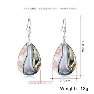 Pendientes Colgantes de Concha de Abulón Auténtica HOVANCI, Diseño de Lágrima, Multicolor, Concha de Abulón Paua - Product Image 3