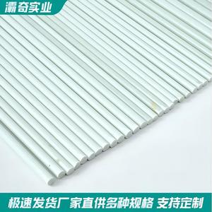 Baqi Fiberglass Rods 2x1000mm 3x1000mm Alkali-Free Grade A For Flagpoles And <b>Tent</b> Support - Product Image 3