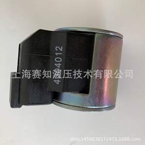 Válvula de Cartucho Roscada Hydraforce (EE. UU.) 4304012 Original en Existencia - Product Image 2