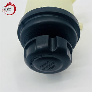 57150-1M000 571501M000 Réservoir de direction assistée pour Hyundai/Kia 57150 1M000 - Product Image 3