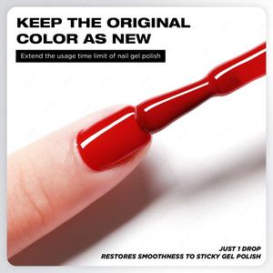 JTING Una gota para una botella, diluyente de esmalte de gel transparente de 30G, pegamento para mezclar, esmalte de uñas en gel, suministros profesionales para uñas OEM para salón - Product Image 5