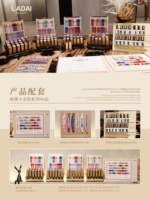 LADAI 2025 96-Color Multicolor Nail Gel Set Fashion Long-Lasting 15ml Salon DIY UV Gel Non-Toxic LED Lamp Source Wholesale
