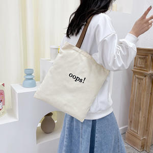 Version <span class=keywords><strong>coréenne</strong></span> <span class=keywords><strong>littérature</strong></span> et art étudiant grand sac à bandoulière en tissu Simple Sen nouveau Fe sac fourre-tout promotionnel - Product Image 3