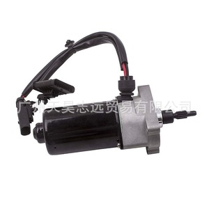 Motor del actuador de bloqueo del eje 68084266A para Jeep Grand Cherokee 2011 2012 2013 Diferencial Trasero - Product Image 4