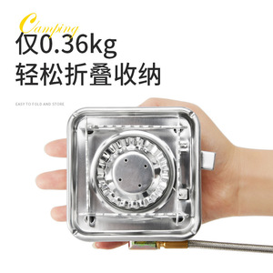 Beile Portable <b>Gas</b> Stove 3-5L Windproof Outdoor <b>Camping</b> Cookware With Ignition Device - Product Image 2