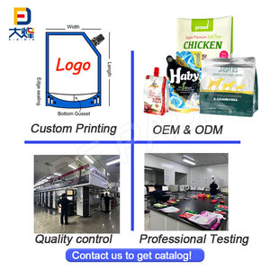 Bolsa <span class=keywords><strong>de</strong></span> plástico personalizada al por mayor para envasado <span class=keywords><strong>de</strong></span> bebidas y jugos, con boquilla y riel guía - Product Image 6