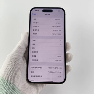 Venta al por Mayor de Teléfonos Inteligentes Usados, <span class=keywords><strong>iPhone</strong></span> 14 Pro Original Desbloqueado, Versión Estadounidense de Alta Calidad, <span class=keywords><strong>iPhone</strong></span> 14 Pro 5G - Product Image 4