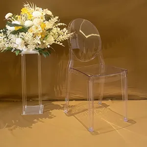 프랑스 스타일 크리스탈 투명 플라스틱 폴리 카보네이트 티파니 수지 의자 치아바리 아크릴 고스트 호텔 이벤트 웨딩 의자