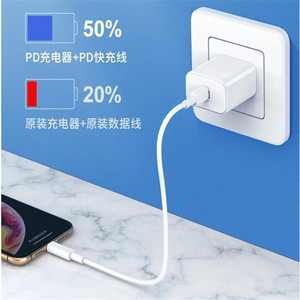 Giá rẻ nhất giá C-C cáp 20 Wát sạc nhanh loại C-L Sạc Cáp truyền dữ liệu cáp điện thoại cho ip cho Android - Product Image 5