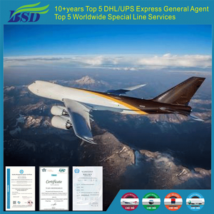 Verkoop Van Inspectiediensten Drc Expediteur Voor Lcl + Express Productcategorie - Product Image 4