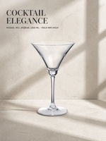 Verre à cocktail vintage 260 ml pour bars, restaurants, mariages et réceptions à domicile – Verre à pied fin – Vente en gros