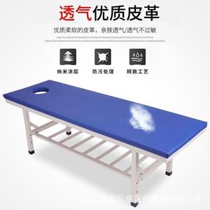 Cama de Masaje 180x60x65cm Azul con Marco de Hierro y Acolchado de Esponja, Plegable y Portátil para Uso en Clínicas y Salones de Belleza - Product Image 3