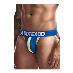 Mens Đồ Lót Boxer Tóm Tắt Para Hombre Quần Short Jockstrap Nam Tóm Tắt Người Đàn Ông Đồ Lót Sexy Panty - Product Image 1