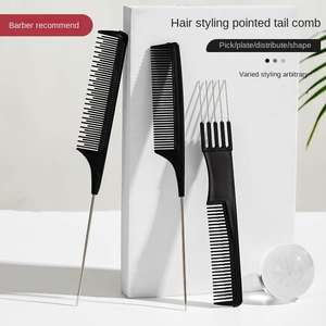 Peines para Peinados, Maquillaje, Pelucas, Corte de Cabello, Peine de Cola de Rata, Peine para Trenzas, Peine Desenredante Familiar de Plástico Iónico Impermeable para el Hogar - Product Image 2