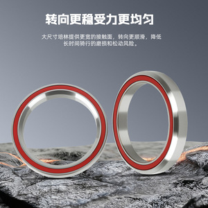 Viaron Bicycle Headset 52x52mm Aluminum Alloy <b>External</b> Bearing Sealed <b>Cable</b> Routing CNC Machined - Product Image 5