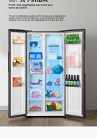 Xiaomi-Refrigerador Mijia de puerta a puerta 456L 501L Moyu Rock PCM, pantalla táctil LED