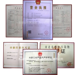 Custom Transparent T-shirt Packaging <strong>Self</strong>-<strong>Adhesive</strong> BOPP <strong>Resealable</strong> Polypropylene Cellophane OPP <strong>Bag</strong> - Product Image 6