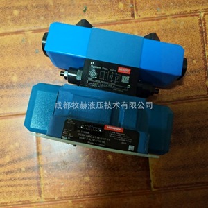 Vickers Electro Hydraulic Directional Valve DG5V <b>7</b> 6C 2 T M U H7 50 Reversing Control 315 Bar 600 L Min Cast <b>Iron</b> - Product Image 3