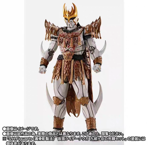 Figura de Plástico SHF de Edición Limitada de Ban Dai Japonesa, Nueva, Original, Sin Abrir, Kamen Rider W Double Rider <span class=keywords><strong>Oze</strong></span> Denko KIVA Moon - Product Image 6