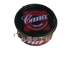 Crème de réparation pour rayures acryliques, cire de protection pour peinture extérieure de voiture, éclaircit et polisse, beauté automobile, vente en gros pour l'exportation au Vietnam - Product Image 5