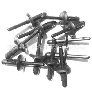 Hirokazu Plastic Blind Rivet 1610 55mm Automotive <b>Clip</b> Fastener for <b>Car</b> Body Panel - Product Image 3