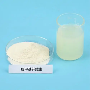 Poudre blanche de CMC de sodium de carboxyméthylcellulose de haute qualité d'approvisionnement d'usine pour l'épaississant, qualité alimentaire - Product Image 4