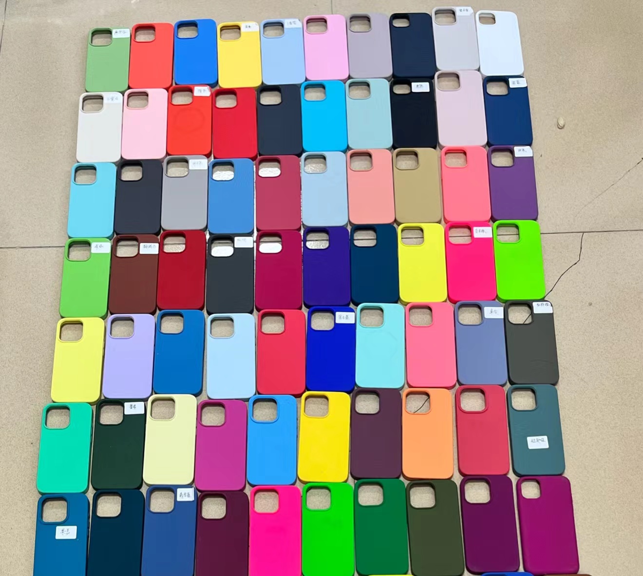 Colorful phone case