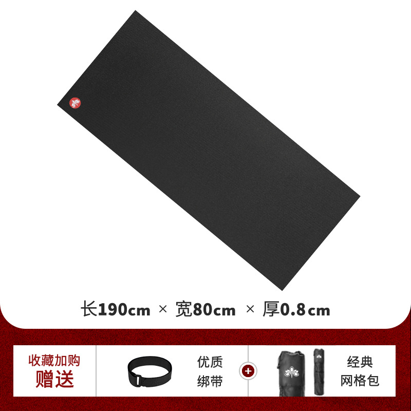 Colchoneta de ejercicio grande 190*80