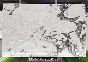 Marbre blanc Fundy de haute qualité, pierre de luxe - Product Image 5