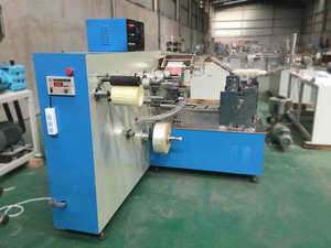 Máquina de embalaje de paja en forma de U de alta calidad - Product Image 2