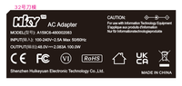 48V2.083A C6 100W Adaptador de corriente de escritorio para inyectores POE Industria de comunicaciones IEC62368 Fuente de alimentación