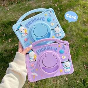 Mới Vgke Giá Rẻ OEM Mini Máy Tính Bảng <span class=keywords><strong>7</strong></span> Inch Android 11 Điện Dung Màn Hình 2GB MTK Quad Core Sim Khe Cắm Thẻ Wifi Gồ Ghề Trẻ Em Giáo Dục - Product Image 6