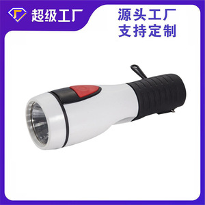 Lampe de poche d'urgence à LED, 50 lumens, lumière blanche, alimentée par batterie, pour un transport quotidien - Product Image 4