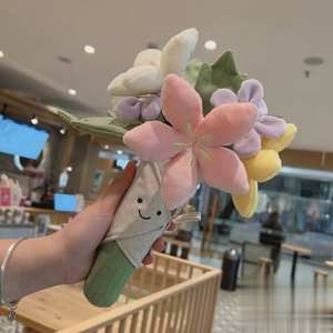 Collection de jouets en peluche JC la plus vendue : Famille de 4 légumes, Plantes vertes en pot, Famille de ballons de sport, Poupées mignonnes en peluche courte, Unisexe, Tous âges - Product Image 6