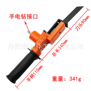Mr Drill Electric Drill Converted Reciprocating Saw Set 434g For Home Woodworking Corded <b>Power</b> <b>Tool</b> - Product Image 3
