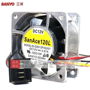 Ventilateur Sanyo Denki 9LG0612P4S007 60X25MM 12VDC PWM à montage en surface pour refroidissement - Product Image 3